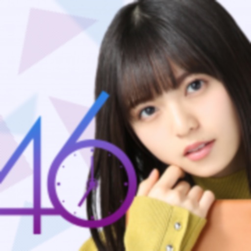 【公式】乃木坂46〜always with you〜