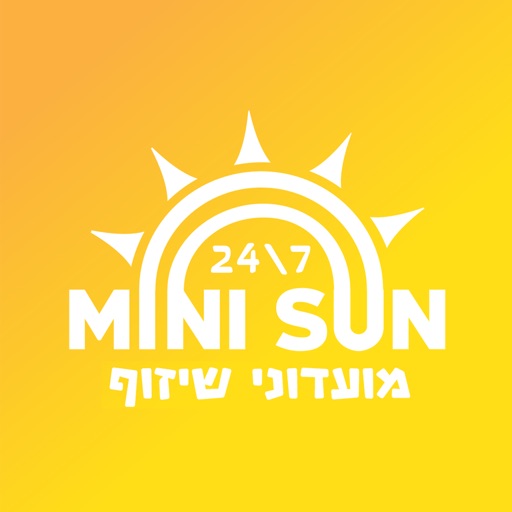 MiniSun - מועדוני שיזוף icon