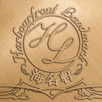 海名軒 pour PC