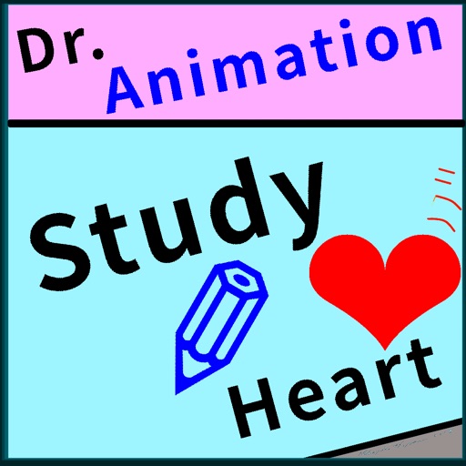 DrAnimationStudyHeartTimerQuiz