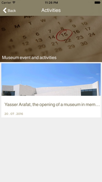 Yasser Arafat Museum