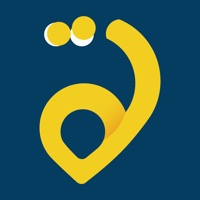 توصيلة عميل