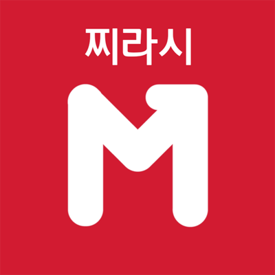 미공개 주식 찌라시