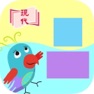 Get e+正方形和長方形 for iOS, iPhone, iPad Aso Report