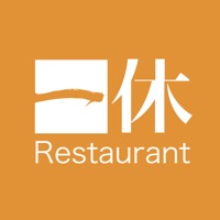 レストランを簡単予約！一休.comレストラン