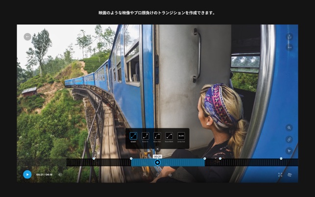 Gopro Player をmac App Storeで