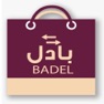 Get بادل للإعلانات for iOS, iPhone, iPad Aso Report