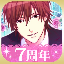 誓いのキスと７つの誘惑 By Voltage Inc