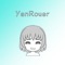 Cute "YanRouer" expression sticker