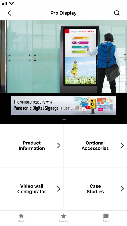 Professional AV Products Info