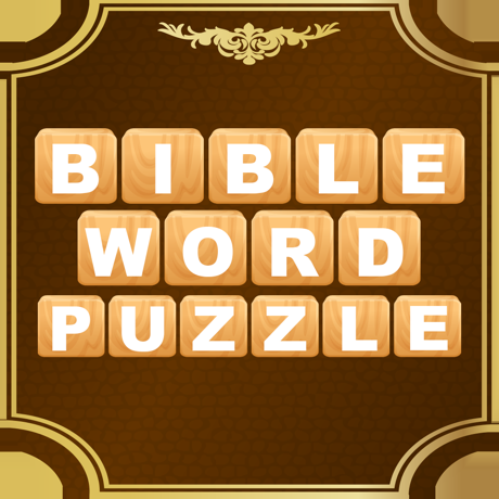 Bible Word Puzzle Search