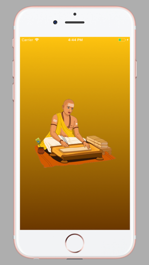 Chanakya Niti in Hindi App