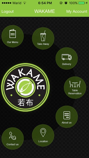 Wakame(圖1)-速報App