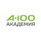 Icon А-100Академия