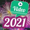 ビデオメッセージ - あけましておめでとう 2021 - iPhoneアプリ