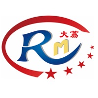 爱大荔 pour PC