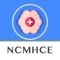 Icon NCMHCE Master Prep