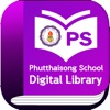 PS Digital Library