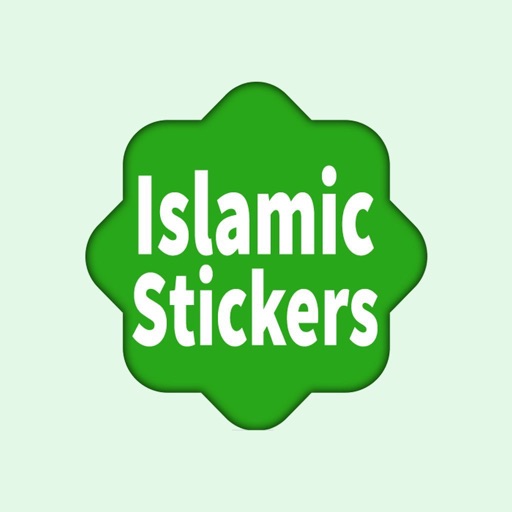 Islamic Stickers !