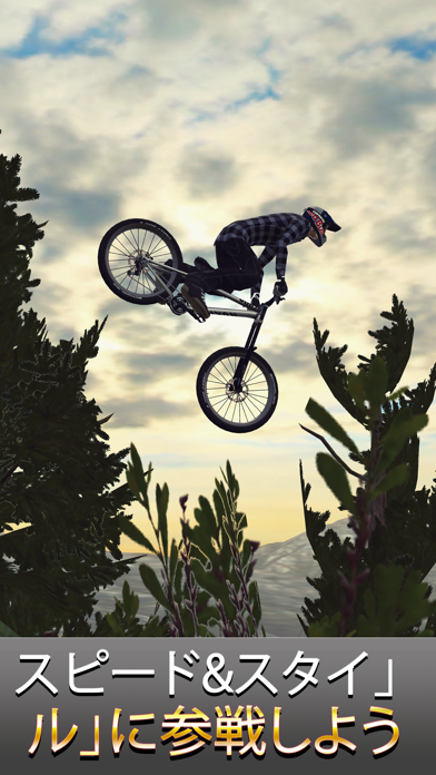 Bike Unchained 2 screenshot1