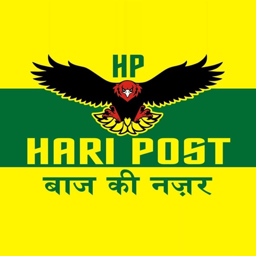 Hari Post Social Media App