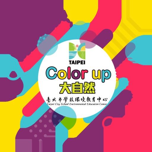 ColorUp馬明潭著色畫