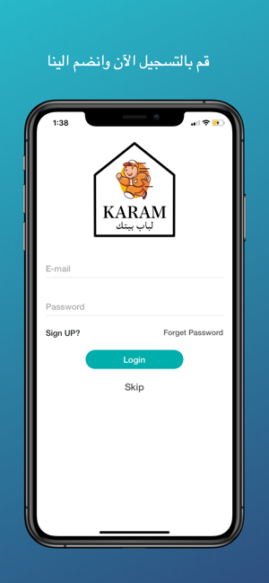 Karam(圖3)-速報App