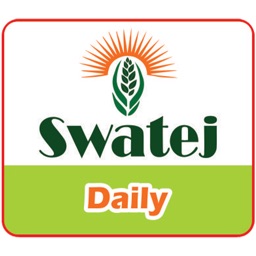 Swatej Daily