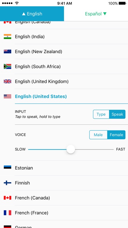 SayHi Translate