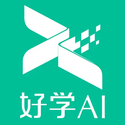 好学AI Читы