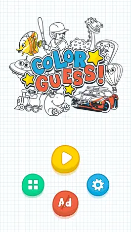 Game screenshot Color Guess ? mod apk