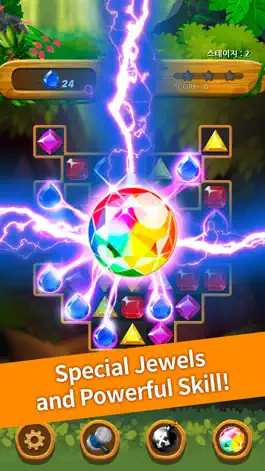 Game screenshot Jewels Forest apk