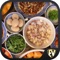 Ingredients & Nutritional Facts SMART Guide is an app to explore worldwide ingredients along with their nutritional value