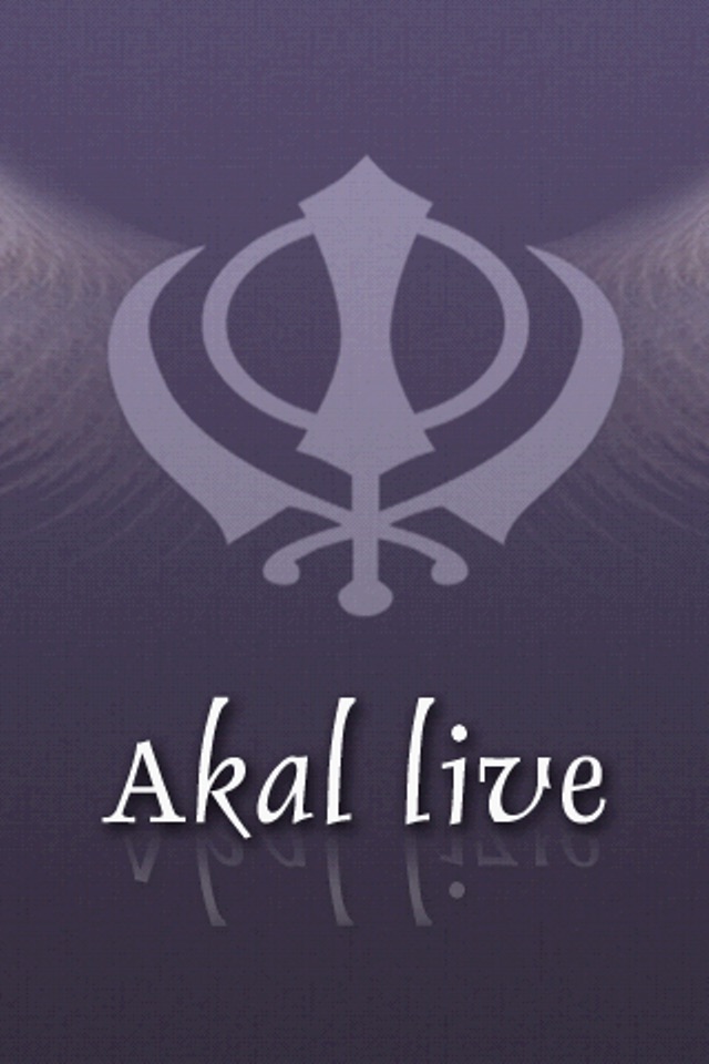 Akal Live screenshot 2