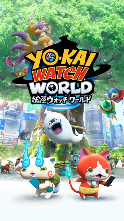 妖怪ウォッチ ワールド