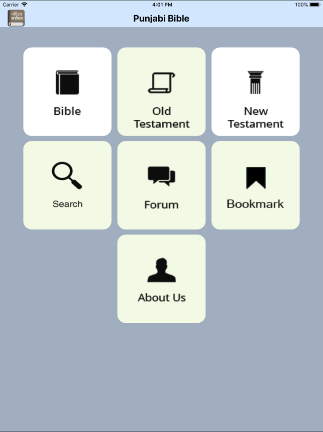 Punjabi Bible Offline for iPad