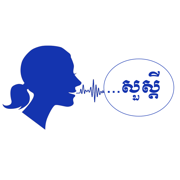 Khmer ASR