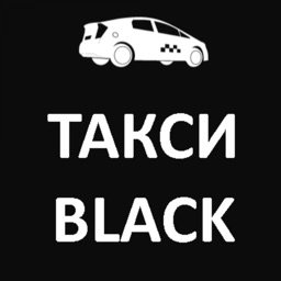 Такси Black