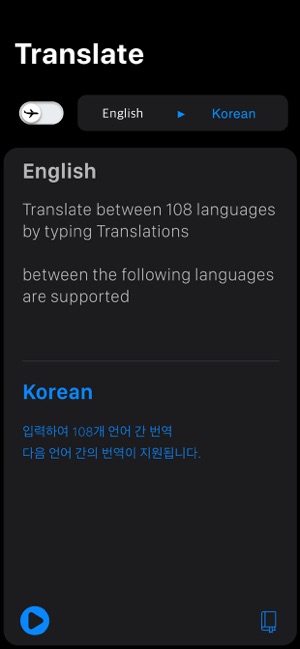 TextFinder-Scan OCR Translate