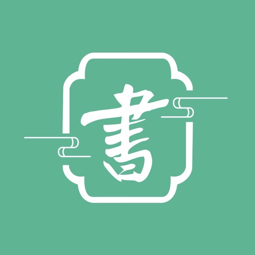书香潞州logo