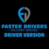FD - Delivery Driver