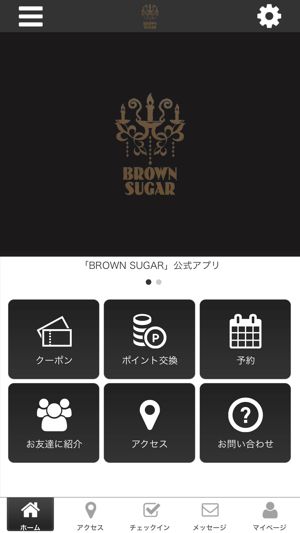 BROWN SUGAR 磐田(圖2)-速報App