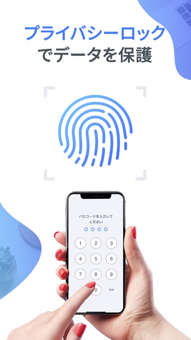 Habitify-習慣化ー習慣トラッカーのスクリーンショット6 Habitify-習慣化ー習慣トラッカーのスクリーンショット6