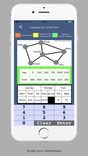 CBAT(圖4)-速報App