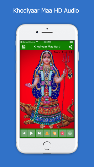 Khodiyaar Maa Aarti & HD Audio(圖1)-速報App