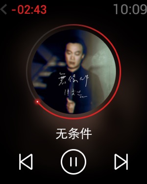 网易云音乐-音乐的力量截图