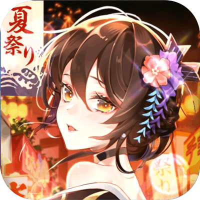 天姫契約～ファイナルプリンセス～