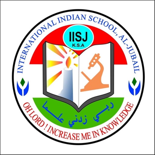 IIS Jubail by Nadeemulla Shariff