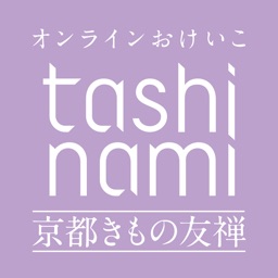 tashinami（タシナミ）by.京都きもの友禅