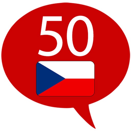 50 языков тест. 50 Языков приложение. Чешских 50. 50 Languages. Czech icon.